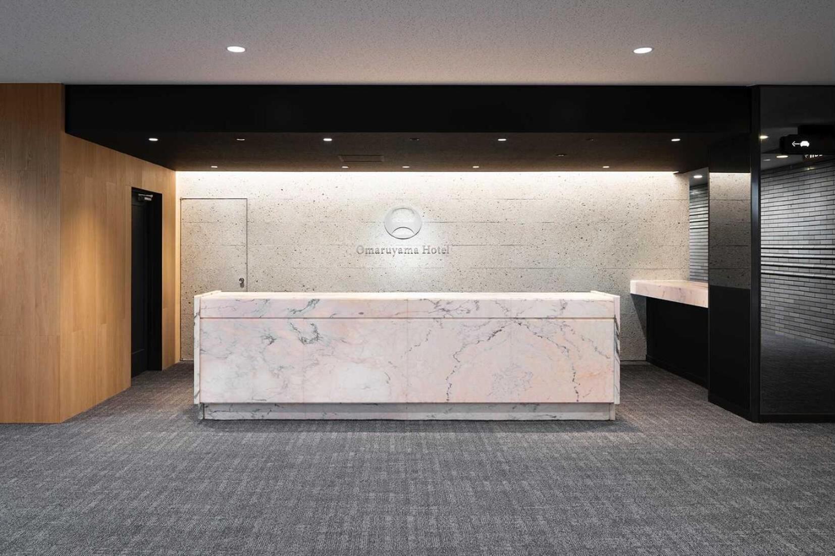 Hotel Omaruyama Sakura  Zewnętrze zdjęcie
